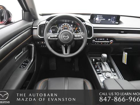 New 2026 MAZDA CX-50 AWD 2.5 Hybrid w/ Weather Package image 25