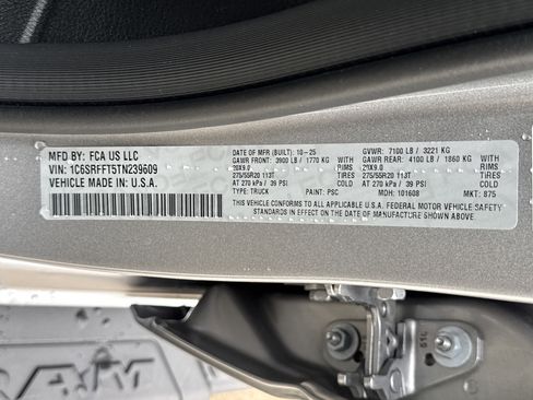 New 2026 RAM 1500 Lone Star image 20