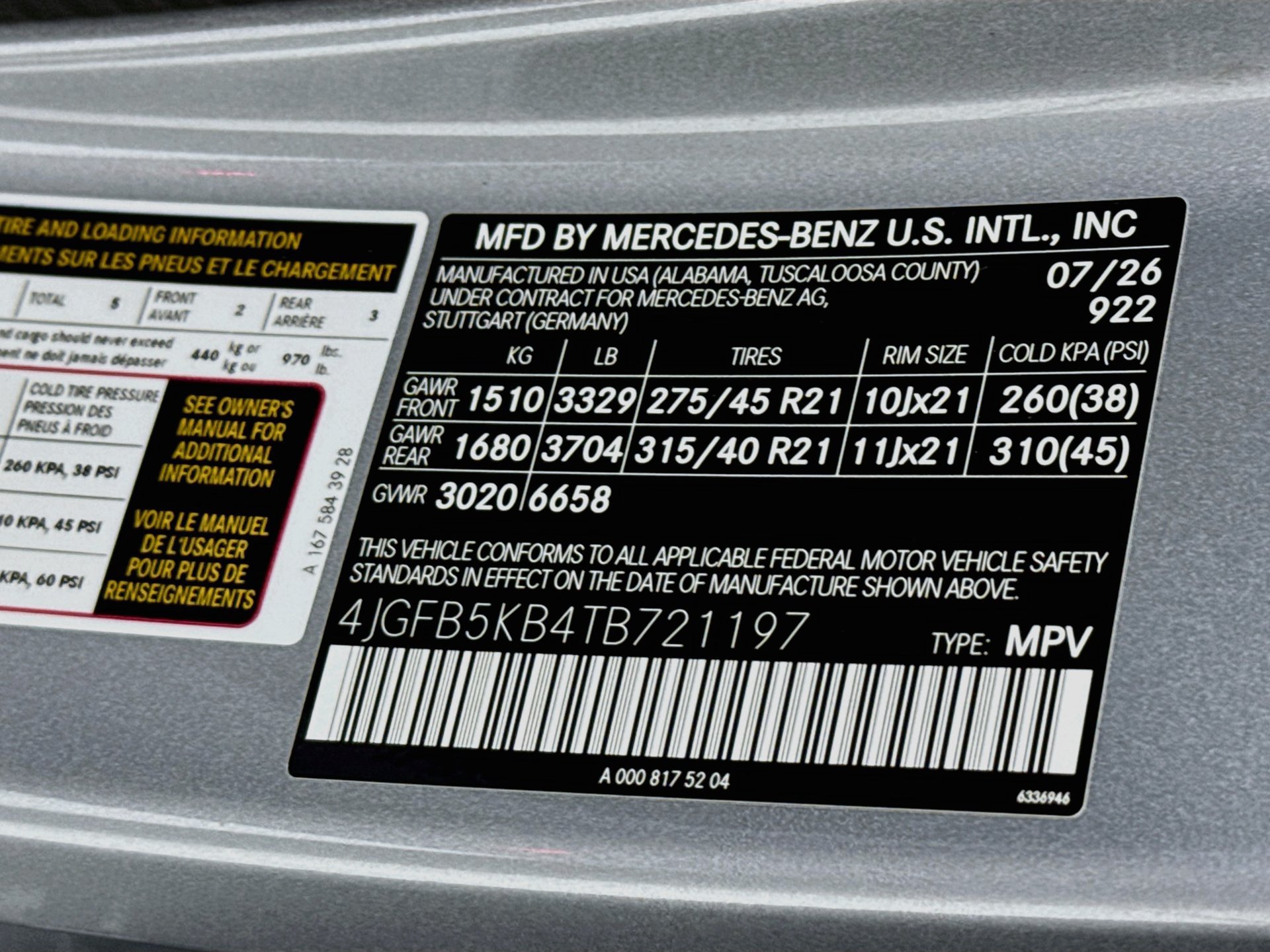 New 2026 Mercedes-Benz GLE 450 4MATIC image 35