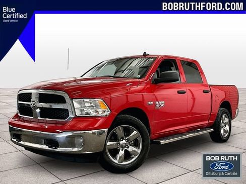 Used 2023 RAM 1500 Tradesman w/ Tradesman SXT Package AWD/4WD image 1