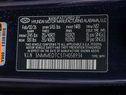 New 2026 Genesis GV70 3.5T Sport Prestige w/ G1 Accessory Package image 13