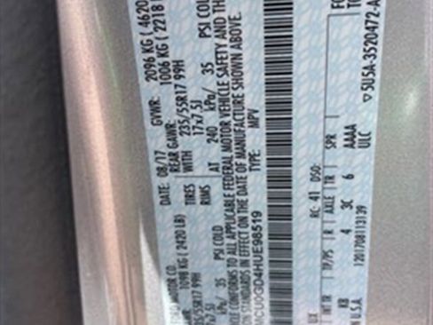 Used 2017 Ford Escape SE image 18