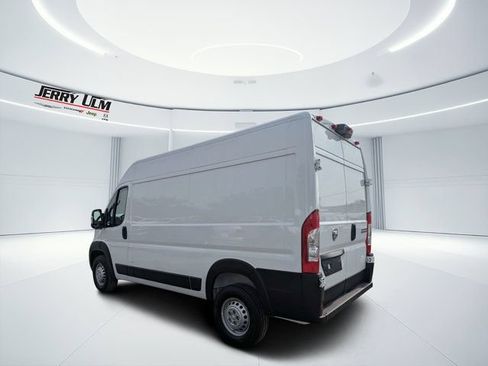 New 2026 RAM ProMaster 1500 FWD image 5
