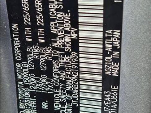 Certified 2021 Lexus NX 300 FWD w/ Accessory Package 2 image 15