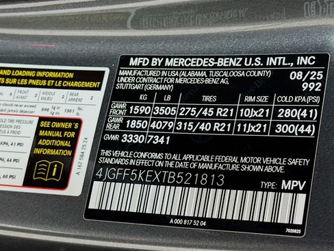 New 2026 Mercedes-Benz GLS 450 4MATIC image 36