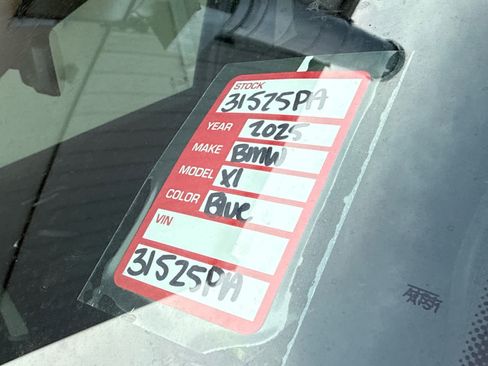 Certified 2025 BMW X1 xDrive28i image 17