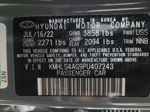 Used 2023 Hyundai Elantra SEL w/ Convenience Package FWD image 33