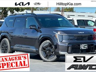 New 2026 Kia EV9 GT-Line video 1