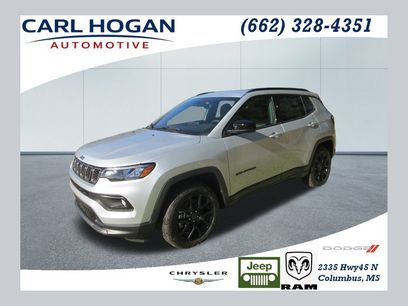 New 2026 Jeep Compass Latitude