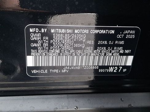 New 2026 Mitsubishi Outlander SE AWD/4WD image 12