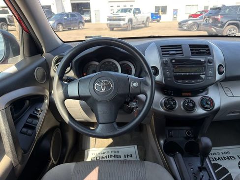 Used 2010 Toyota RAV4 4WD image 19