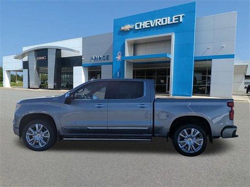 New 2026 Chevrolet Silverado 1500 Custom image 8