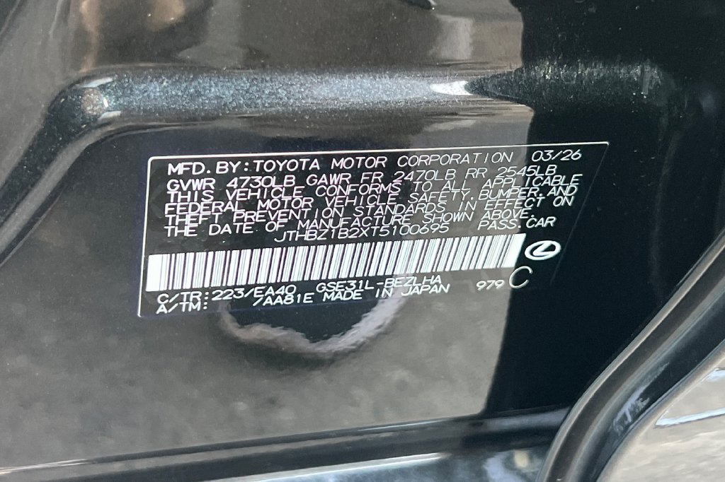 Used 2026 Lexus IS 350 F Sport w/ Accessory Package Z1 RWD image 31