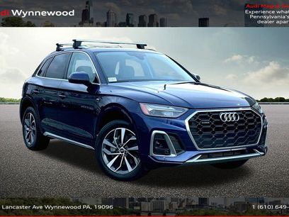 Used 2024 Audi Q5 2.0T Premium
