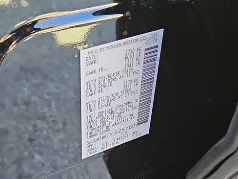 New 2026 Nissan Pathfinder SV image 20