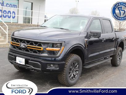 New 2026 Ford F150 Tremor w/ Bed Utility Package