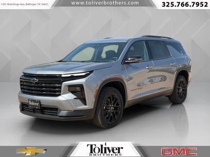 New 2026 Chevrolet Traverse LT w/ Enhanced Driving Package