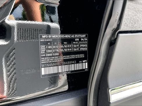 New 2026 Mercedes-Benz GLB 250 4MATIC image 15