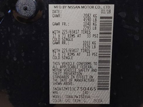 Used 2018 Nissan Rogue S image 33