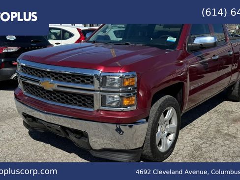 Used 2015 Chevrolet Silverado 1500 LS AWD/4WD image 1