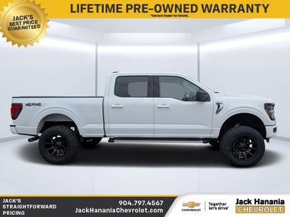 Used 2024 Ford F150 XLT w/ Tow/Haul Package