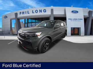 Certified 2023 Ford Explorer Timberline AWD/4WD 360° Tour