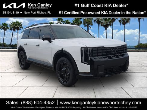 New 2027 Kia Telluride X-Line SX Prestige w/ Towing Package AWD/4WD image 1