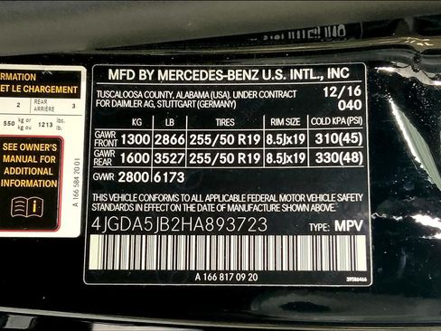 Used 2017 Mercedes-Benz GLE 350 image 34