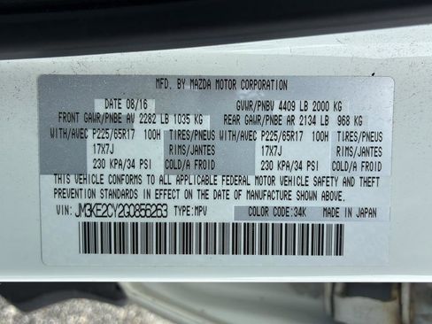 Used 2016 MAZDA CX-5 Touring FWD image 38