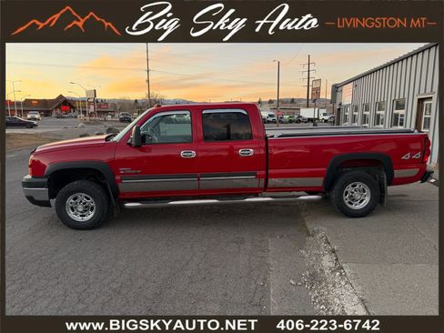 Used 2007 Chevrolet Silverado 2500 LT w/ Heavy-Duty Power Package image 4