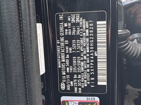 Used 2017 Kia Sorento SX FWD image 39