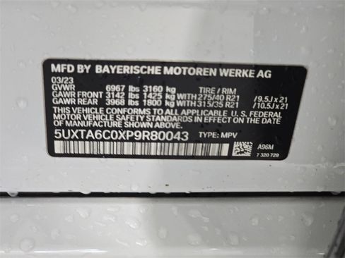 Used 2023 BMW X5 xDrive45e w/ M Sport Package image 29