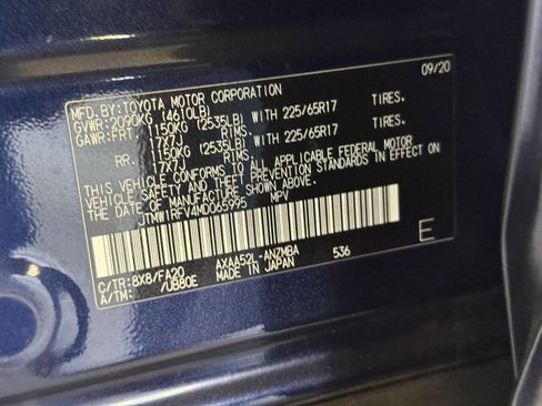 Used 2021 Toyota RAV4 XLE image 55