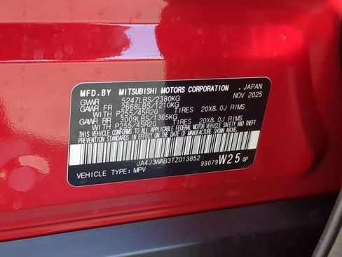 New 2026 Mitsubishi Outlander SEL FWD image 39