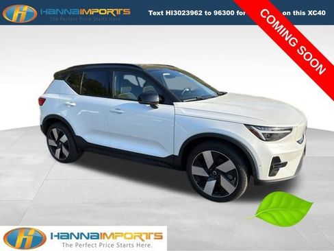 Used 2023 Volvo XC40 Recharge Ultimate w/ Protection Package Premier image 1