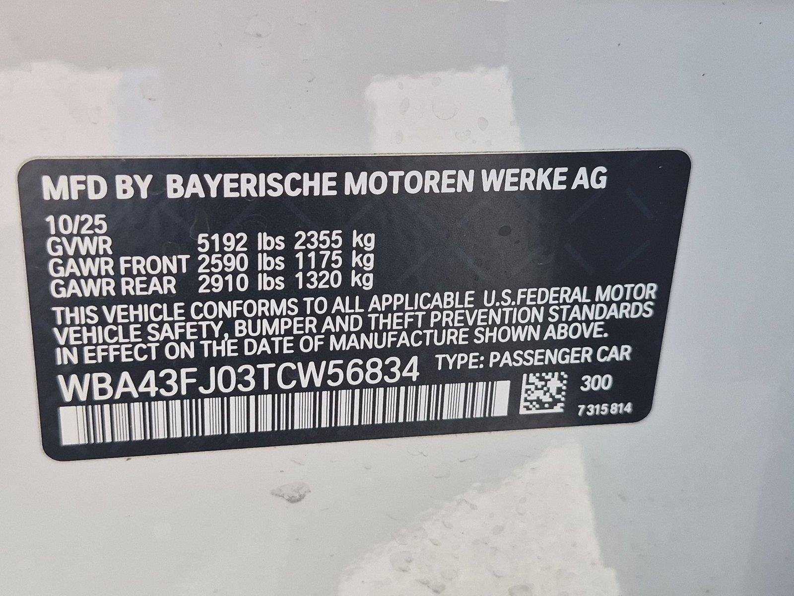 Used 2026 BMW 530i RWD image 40