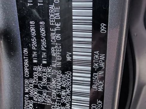 Used 2021 Lexus GX 460 Premium w/ Premium Package AWD/4WD image 28