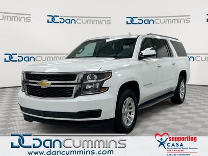 Used 2015 Chevrolet Suburban LS w/ Max Trailering Package