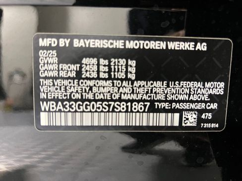 Used 2025 BMW M235i xDrive w/ Premium Package image 20