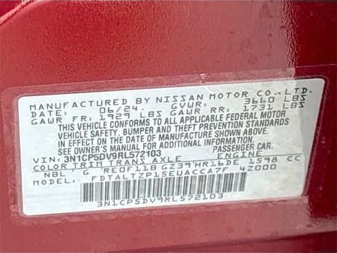 Used 2024 Nissan Kicks SR w/ SR Premium Package image 30