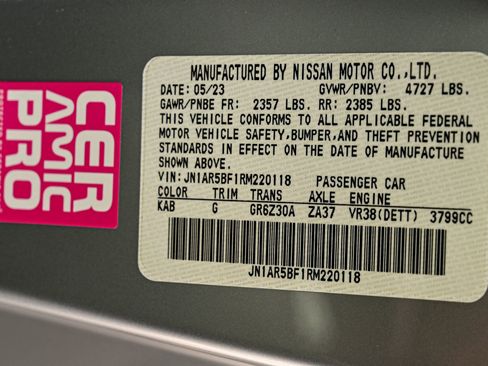 Used 2024 Nissan GT-R Premium w/ Floor Mat Package AWD/4WD image 20