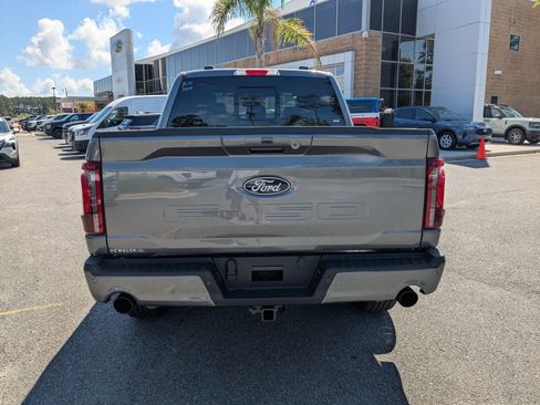 New 2025 Ford F150 Lariat w/ Equipment Group 502A High image 5