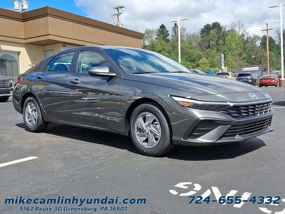 New 2026 Hyundai Elantra SE w/ Cargo Package
