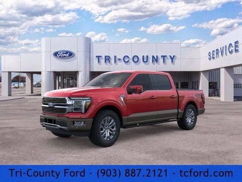 New 2026 Ford F150 King Ranch w/ Equipment Group 601A High AWD/4WD image 1