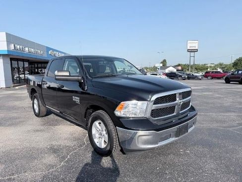 Used 2021 RAM 1500 Tradesman AWD/4WD image 5