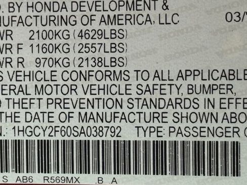 Used 2025 Honda Accord EX-L image 26