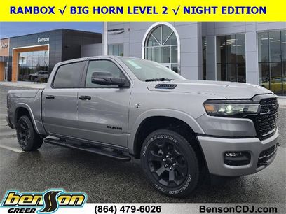 New 2026 RAM 1500 Big Horn