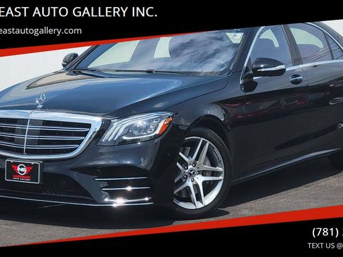 Used 2019 Mercedes-Benz S 560 4MATIC Sedan image 1