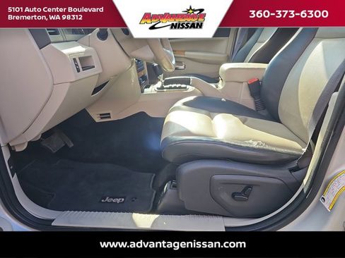 Used 2008 Jeep Grand Cherokee Limited w/ Quadra-Drive II 4X4 Group image 17