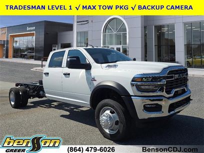 New 2026 RAM 5500 Tradesman w/ Chrome Appearance Group